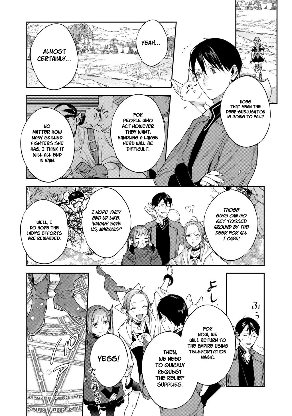 Reborn as a Barrier Master Chapter 58.2 page 6 - Chapter 58.2
