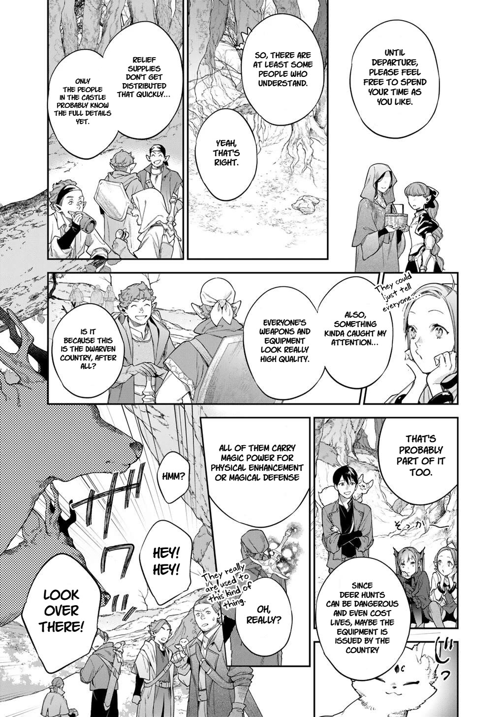 Reborn as a Barrier Master Chapter 58 page 7 - Chapter 58