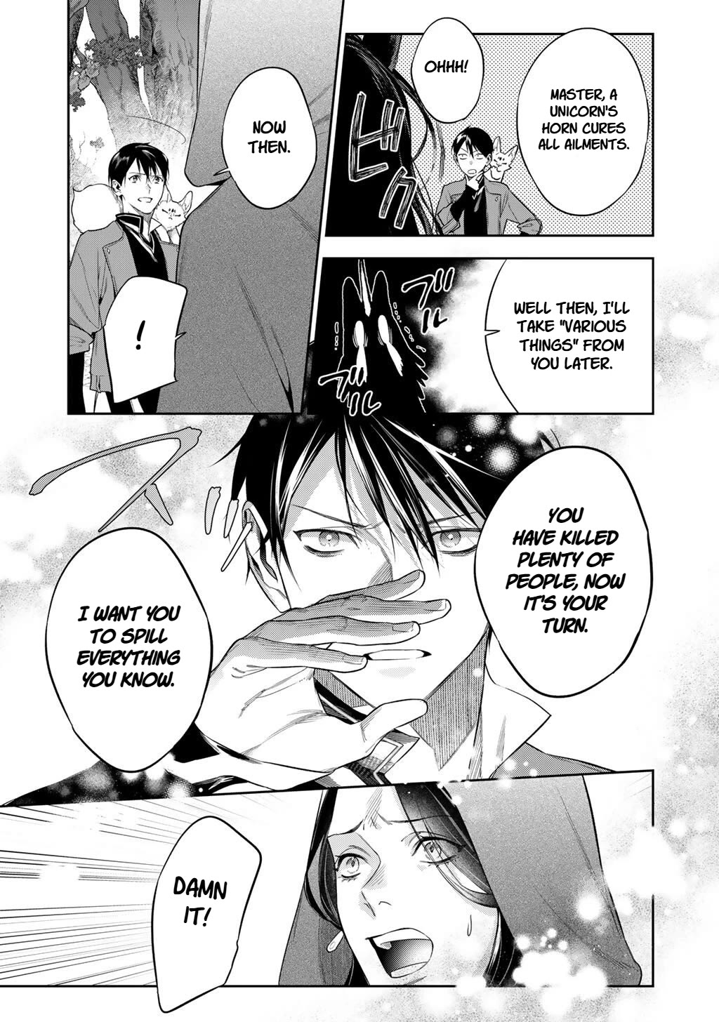 Reborn as a Barrier Master Chapter 59 page 13 - Chapter 59