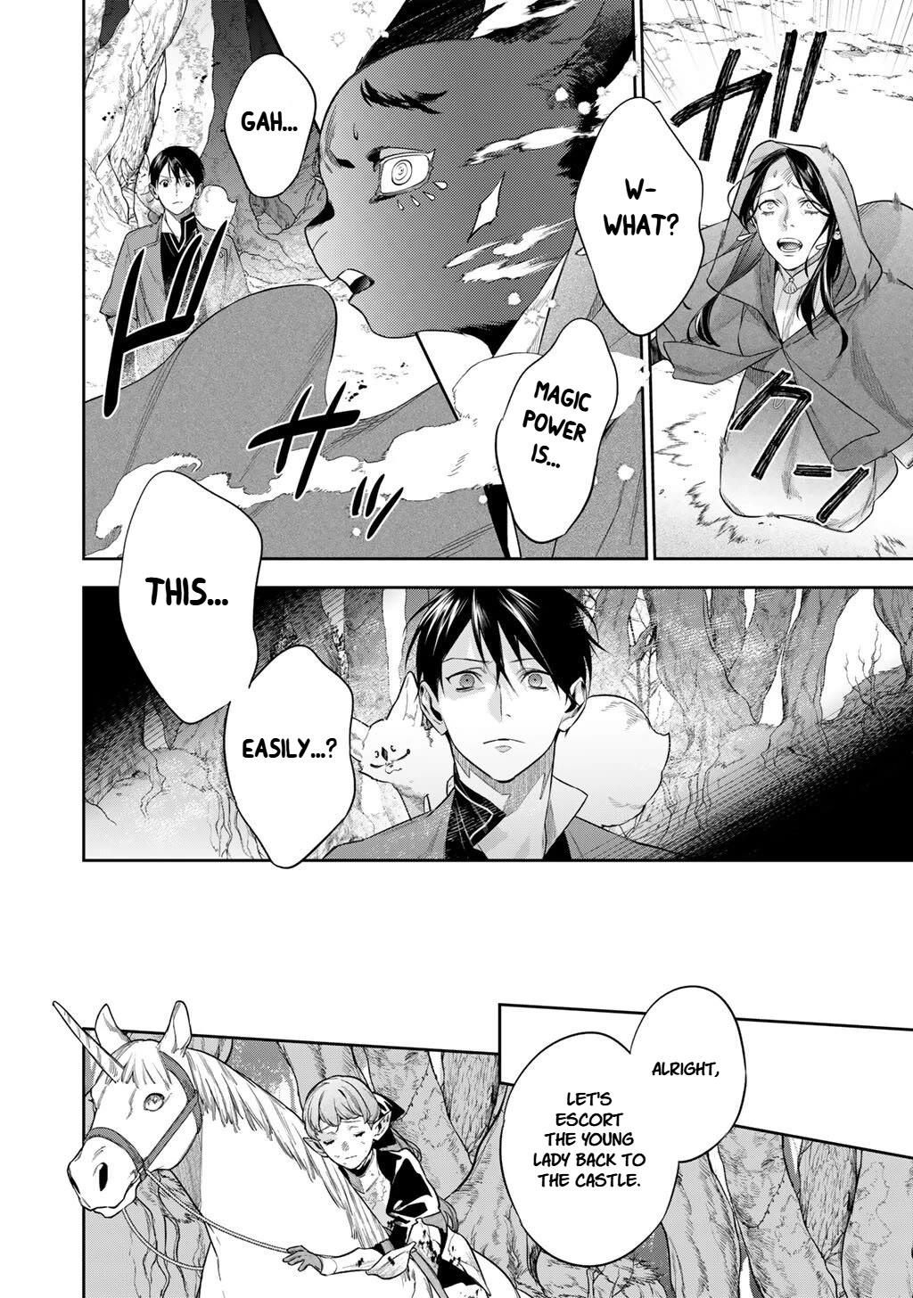 Reborn as a Barrier Master Chapter 59 page 14 - Chapter 59