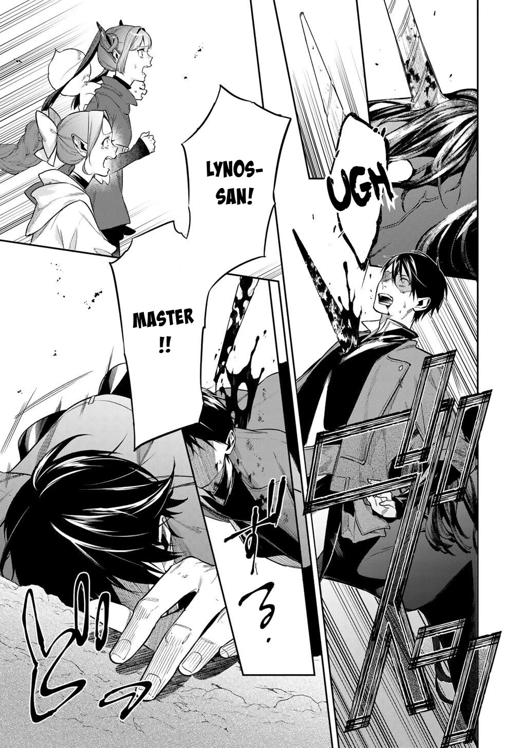 Reborn as a Barrier Master Chapter 59 page 7 - Chapter 59