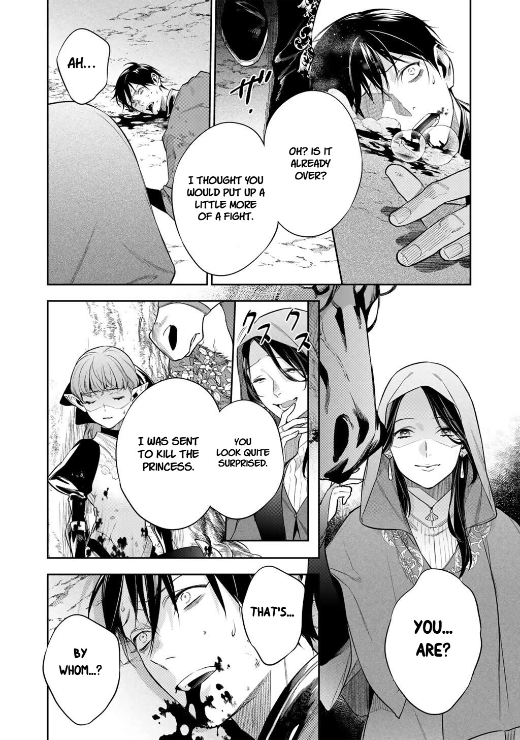 Reborn as a Barrier Master Chapter 59 page 8 - Chapter 59