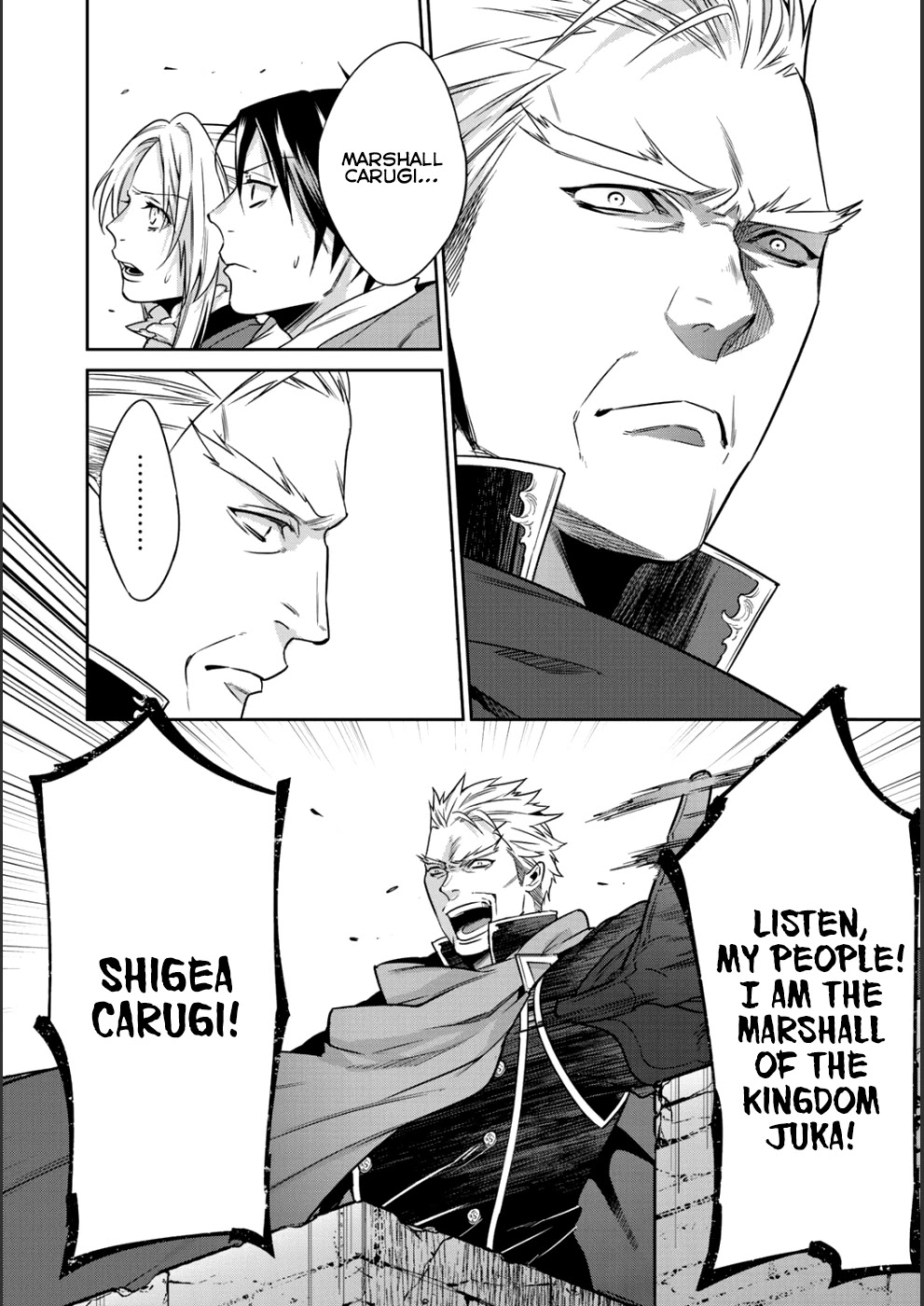 Reborn as a Barrier Master Chapter 6 page 19 - Chapter 6