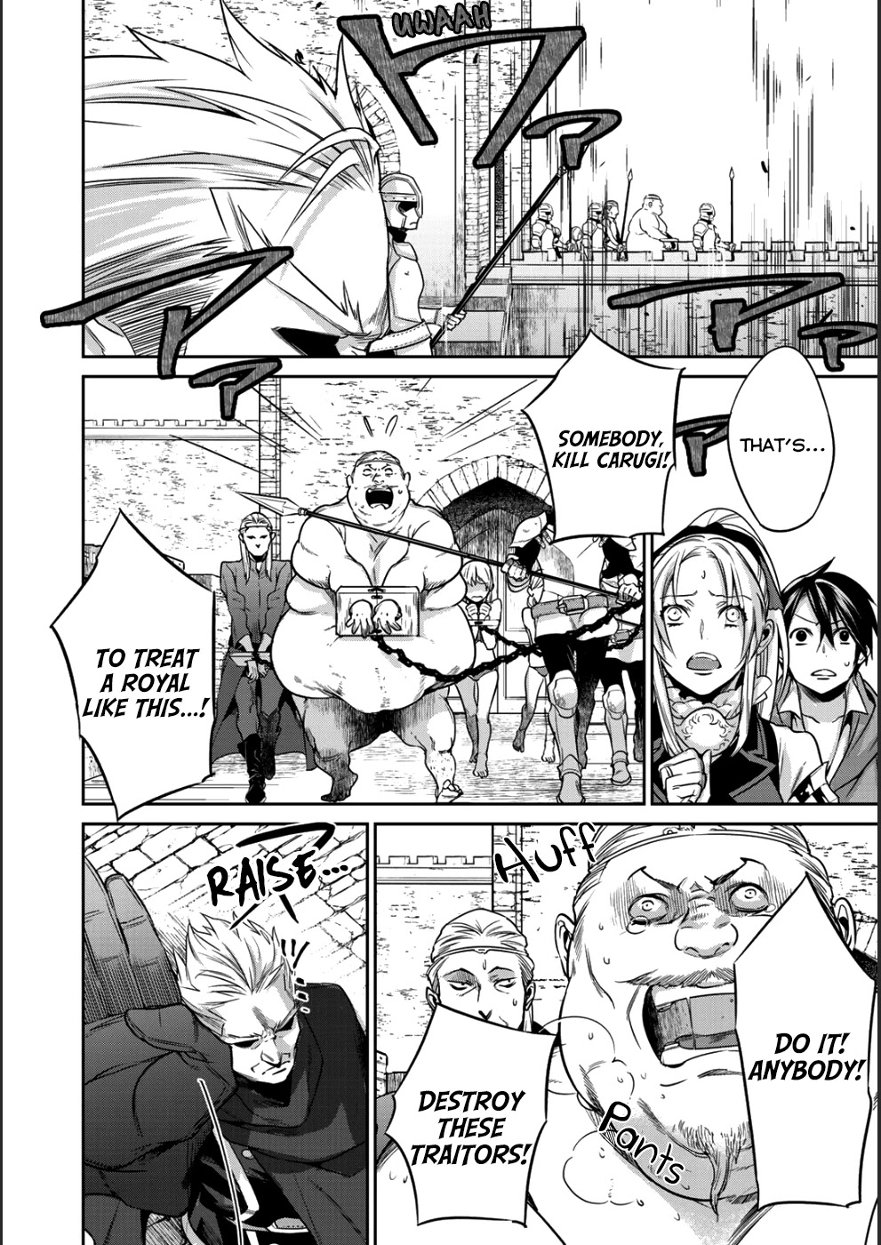 Reborn as a Barrier Master Chapter 6 page 21 - Chapter 6