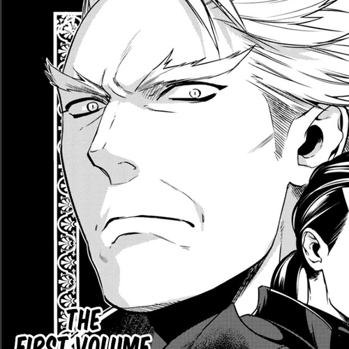 Reborn as a Barrier Master Chapter 6 cover