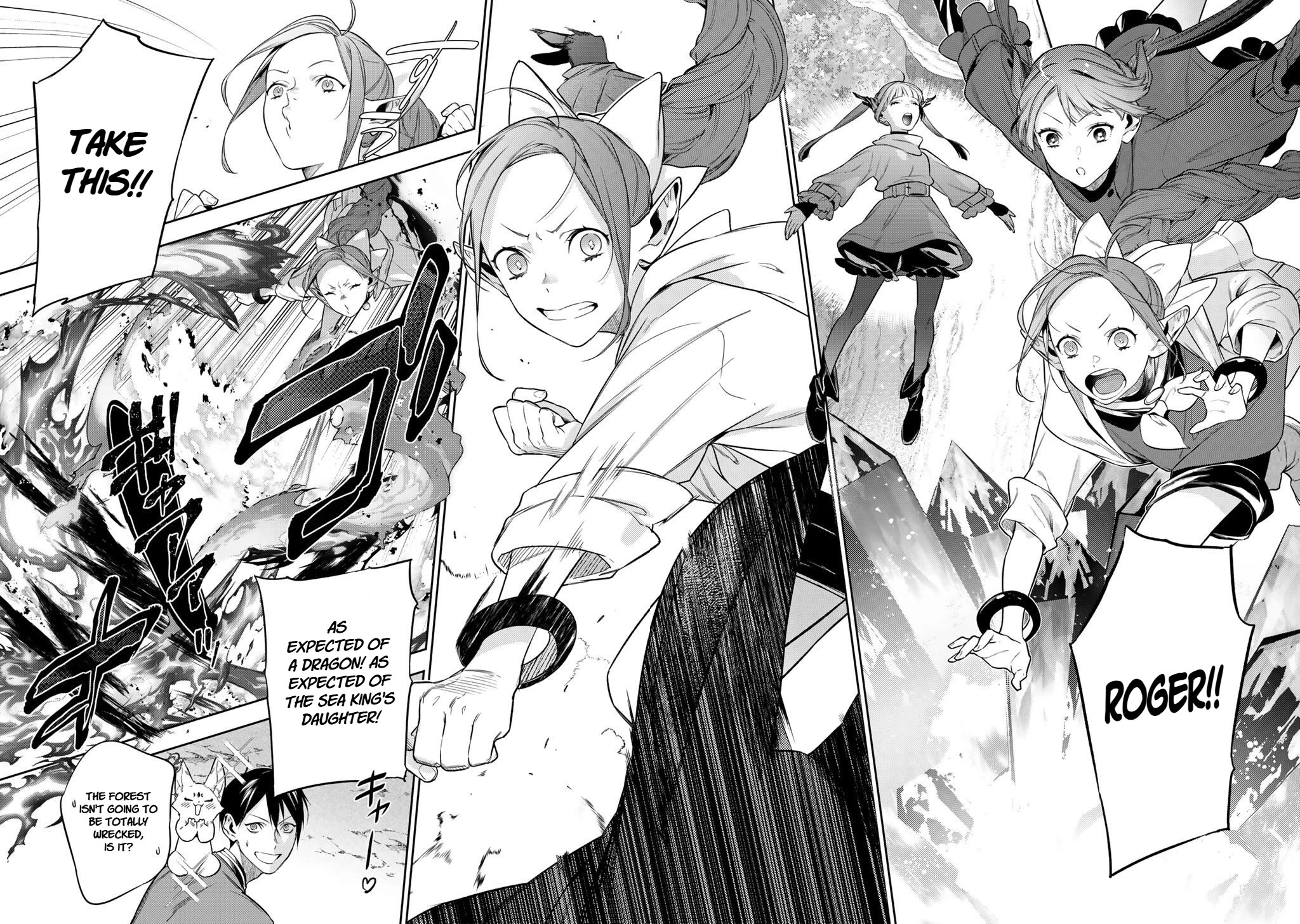 Reborn as a Barrier Master Chapter 60 page 12 - Chapter 60