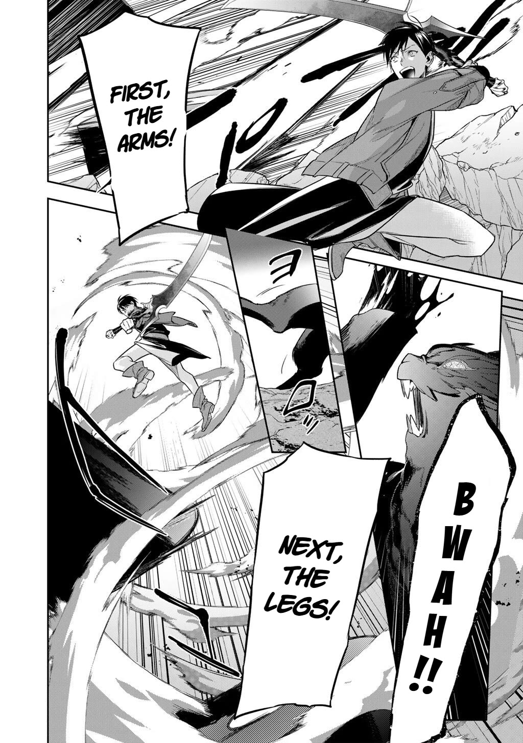 Reborn as a Barrier Master Chapter 60 page 15 - Chapter 60