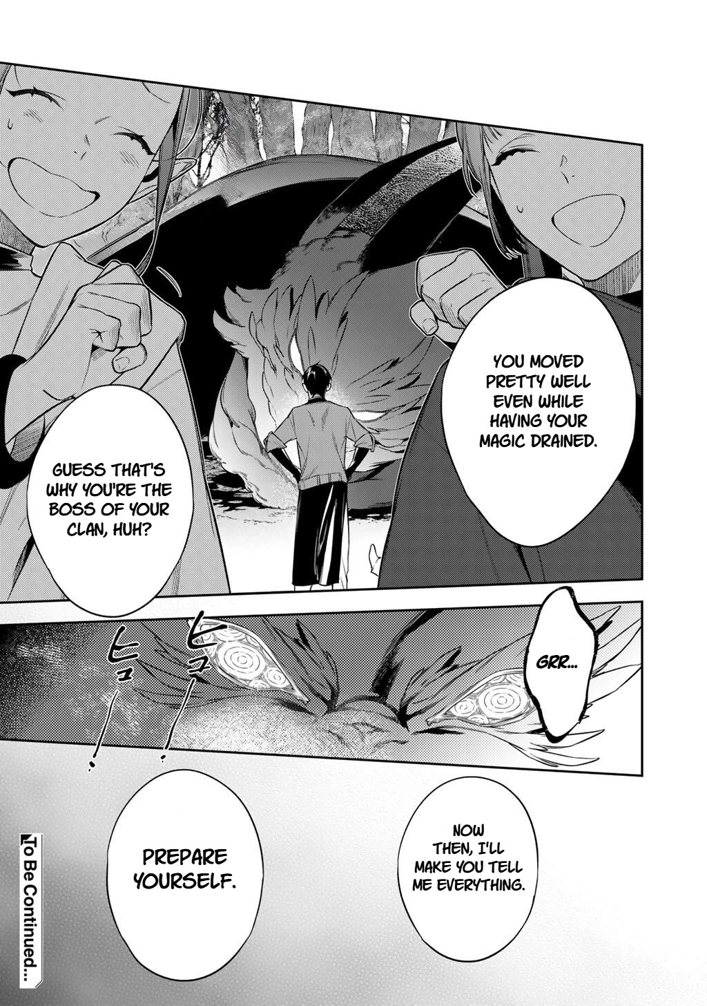 Reborn as a Barrier Master Chapter 60 page 16 - Chapter 60