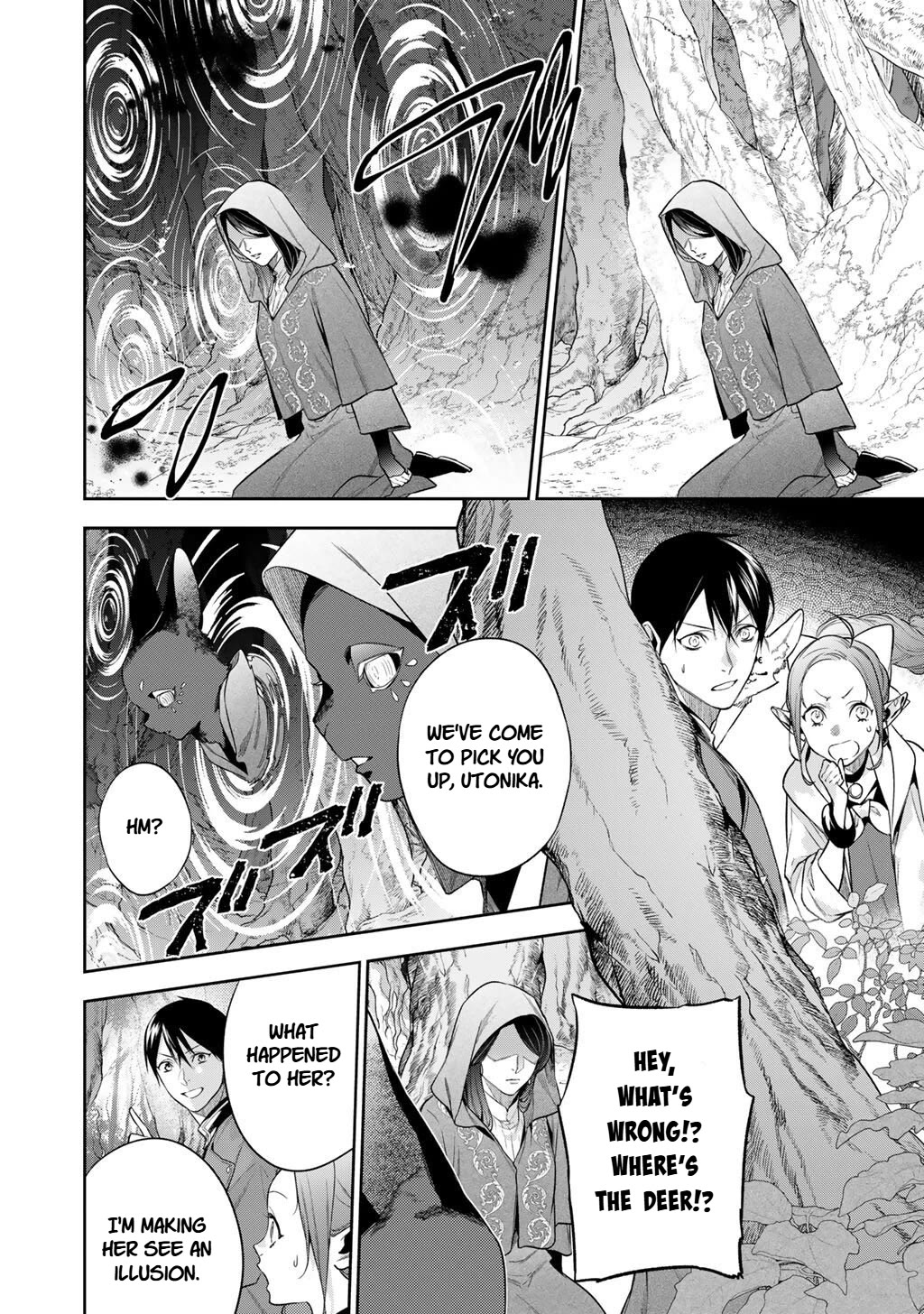Reborn as a Barrier Master Chapter 60 page 4 - Chapter 60