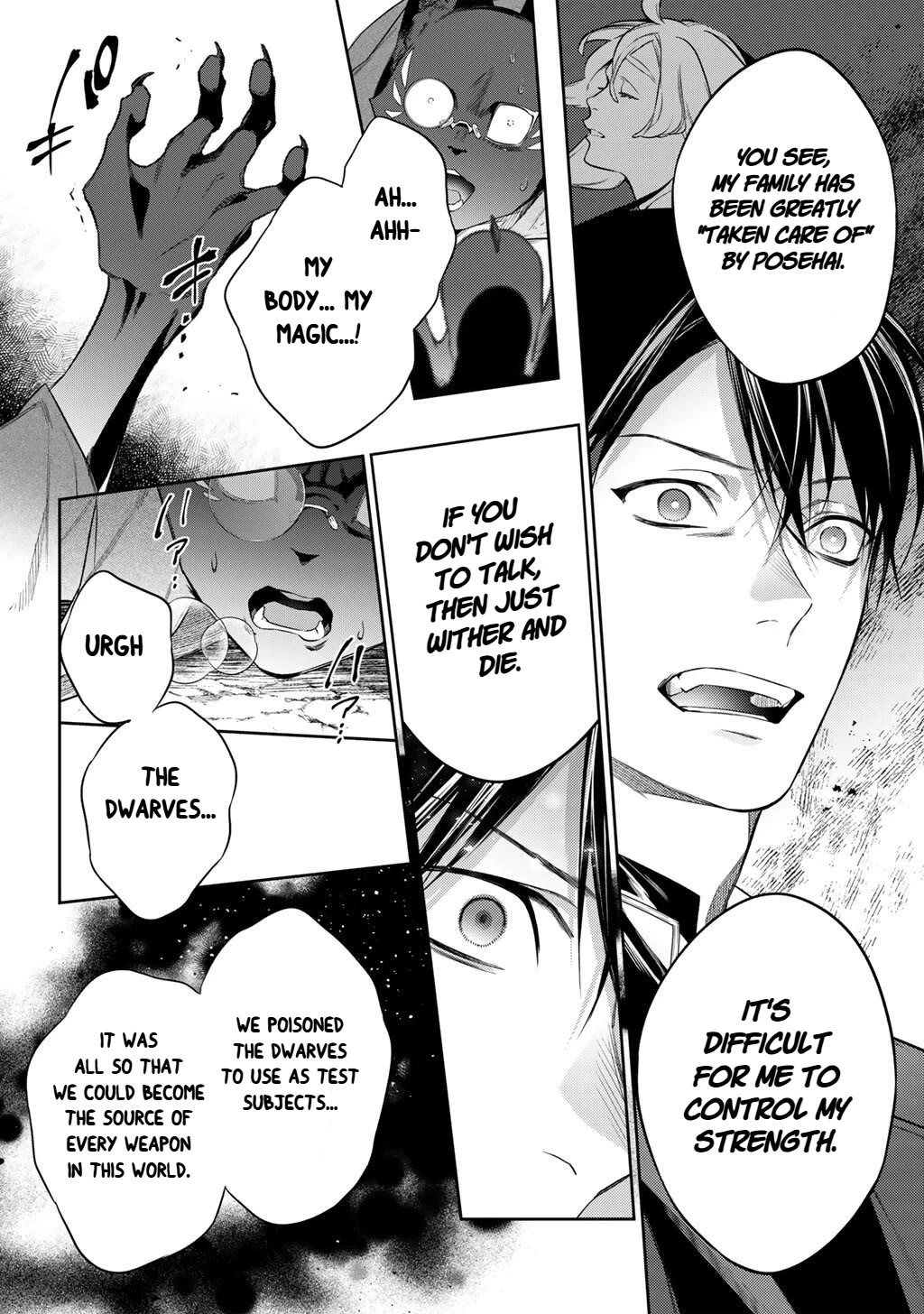 Reborn as a Barrier Master Chapter 60 page 8 - Chapter 60