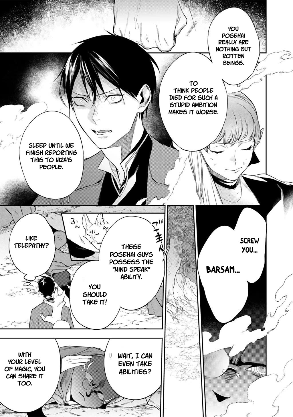 Reborn as a Barrier Master Chapter 60 page 9 - Chapter 60