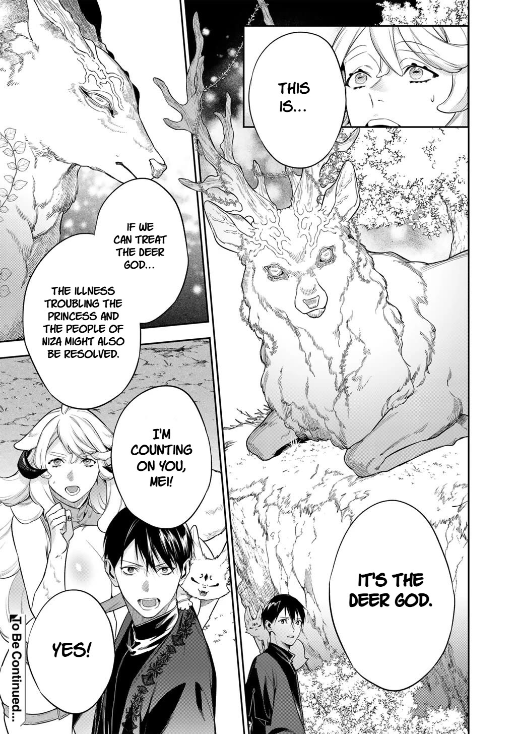 Reborn as a Barrier Master Chapter 61 page 19 - Chapter 61
