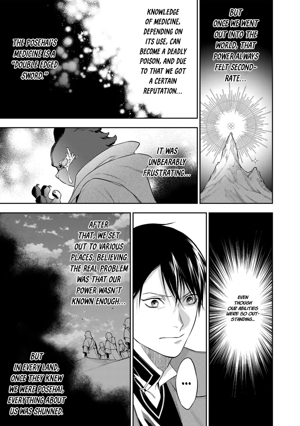 Reborn as a Barrier Master Chapter 61 page 3 - Chapter 61