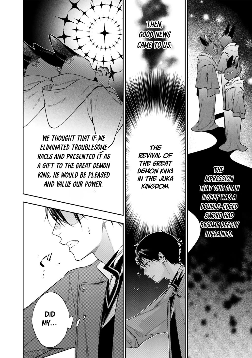 Reborn as a Barrier Master Chapter 61 page 4 - Chapter 61