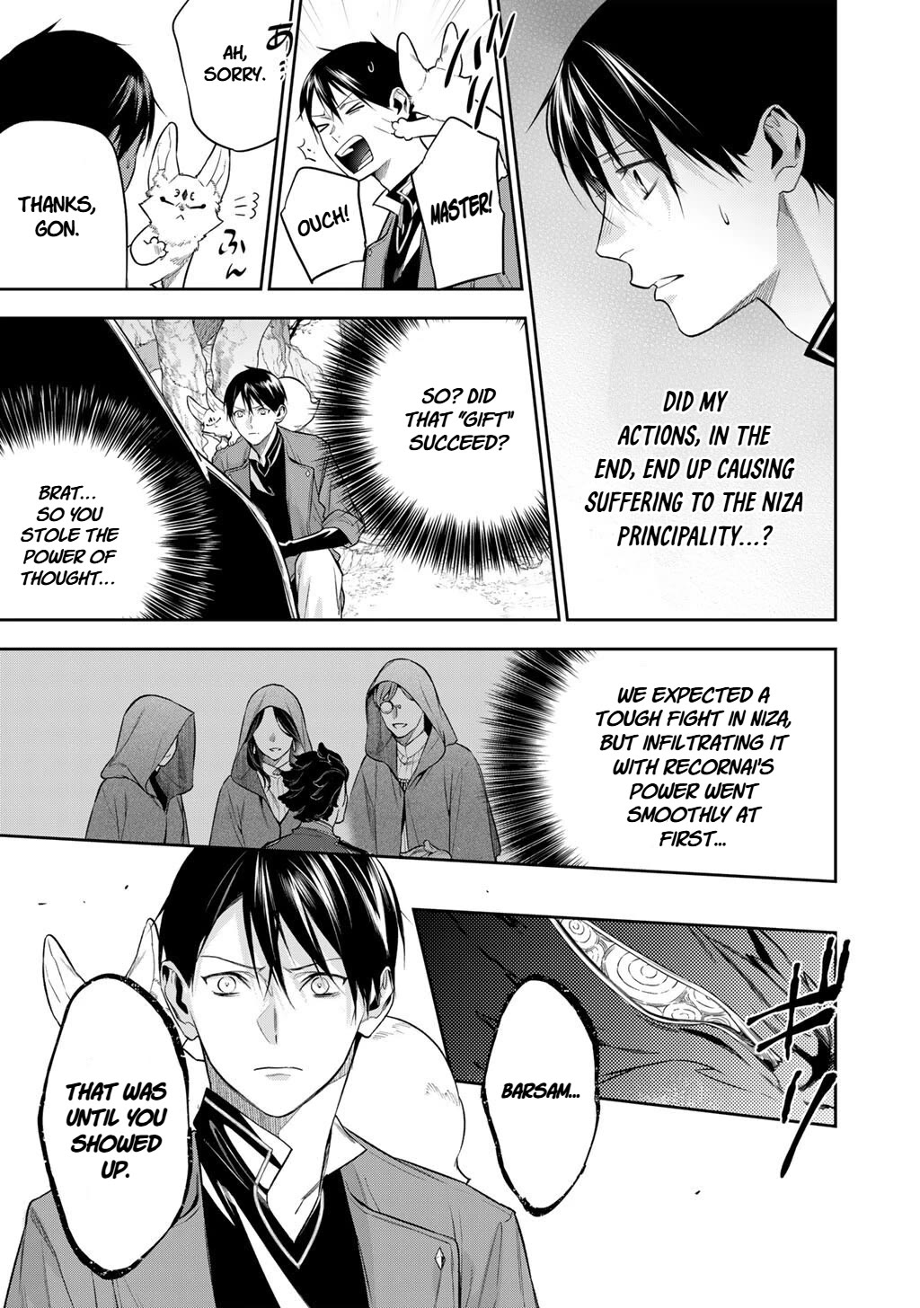 Reborn as a Barrier Master Chapter 61 page 5 - Chapter 61
