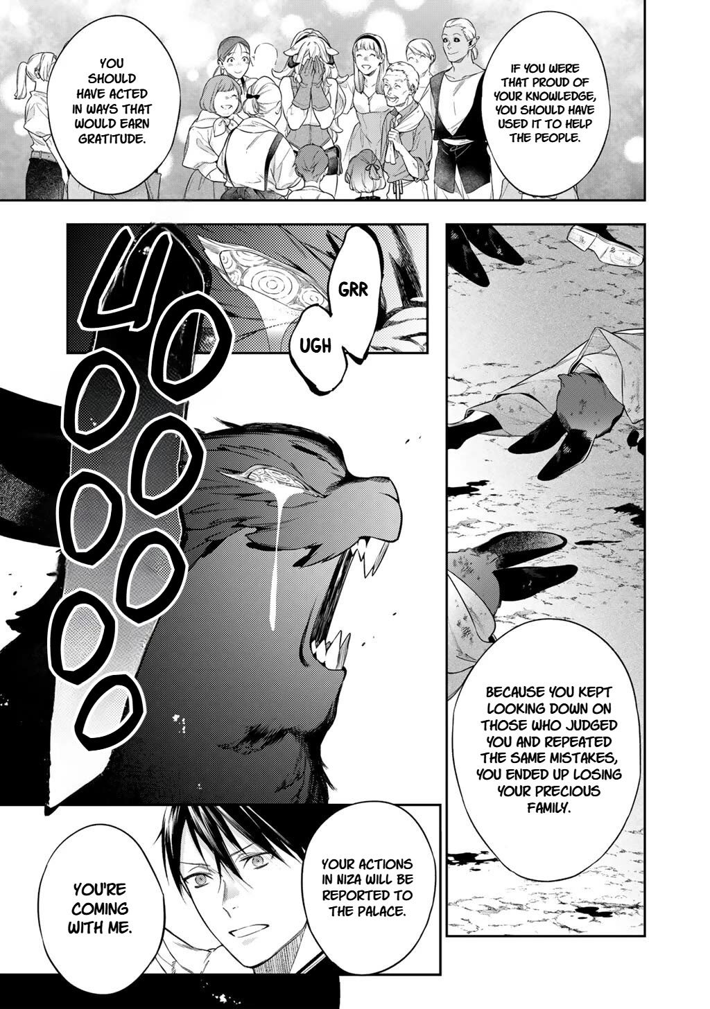 Reborn as a Barrier Master Chapter 61 page 7 - Chapter 61