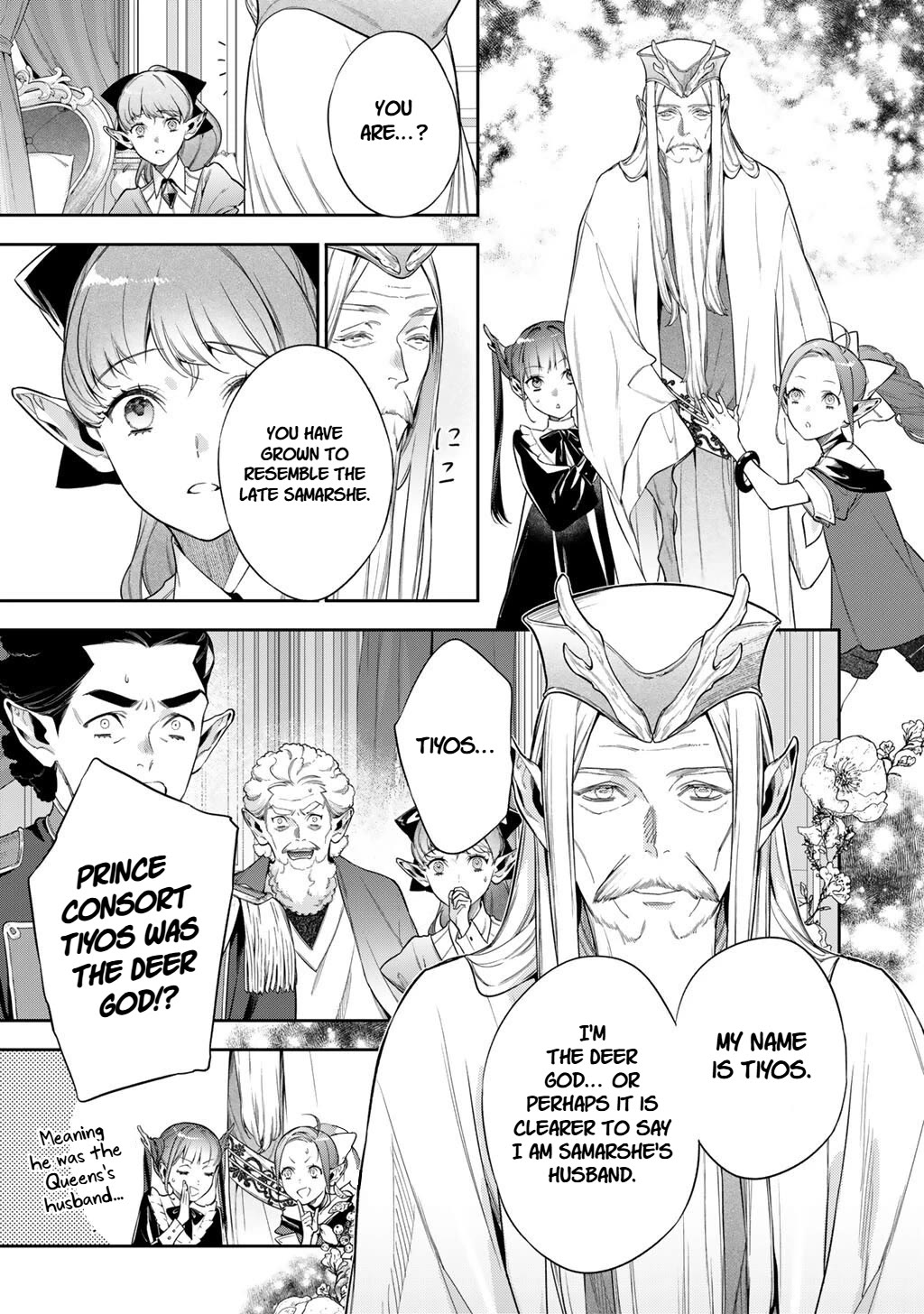 Reborn as a Barrier Master Chapter 62 page 13 - Chapter 62