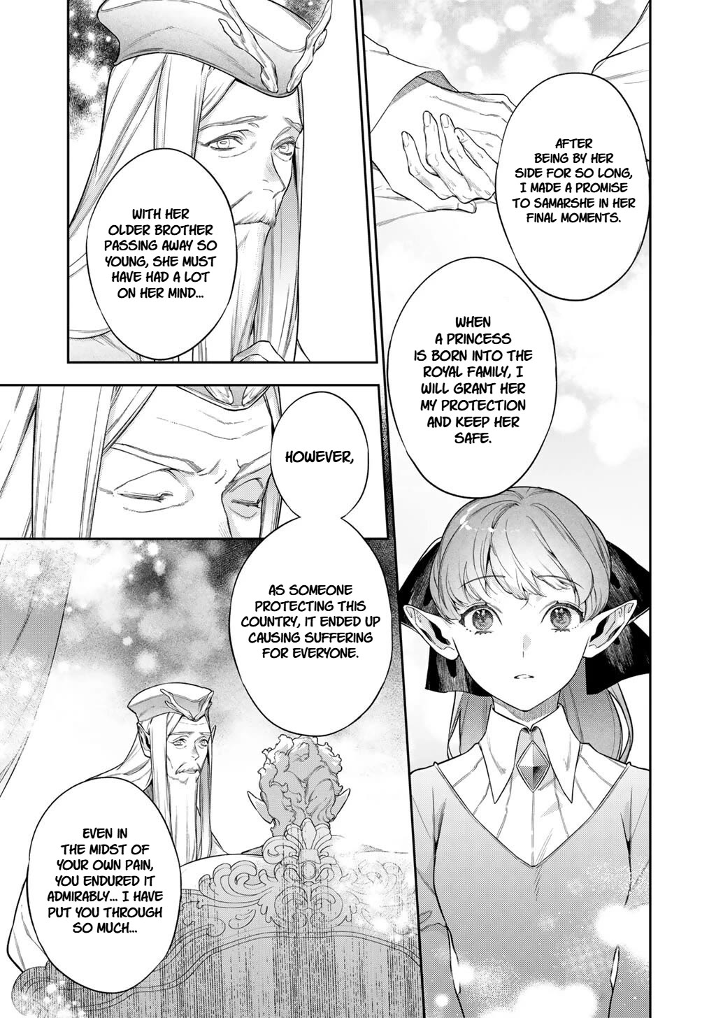 Reborn as a Barrier Master Chapter 62 page 15 - Chapter 62