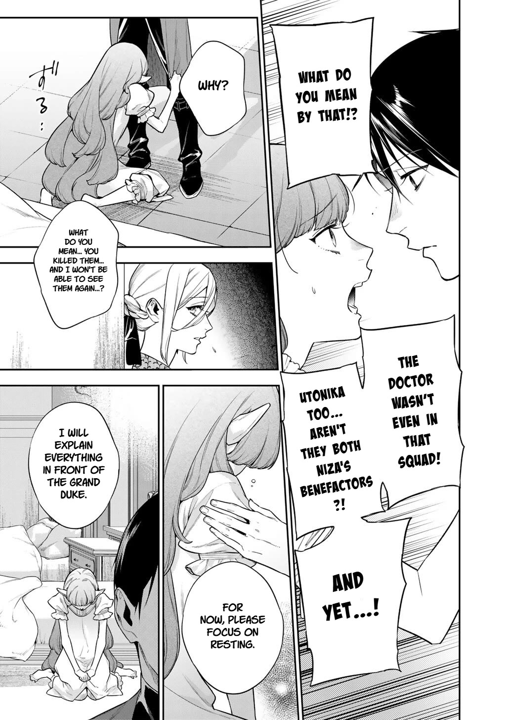 Reborn as a Barrier Master Chapter 62 page 7 - Chapter 62