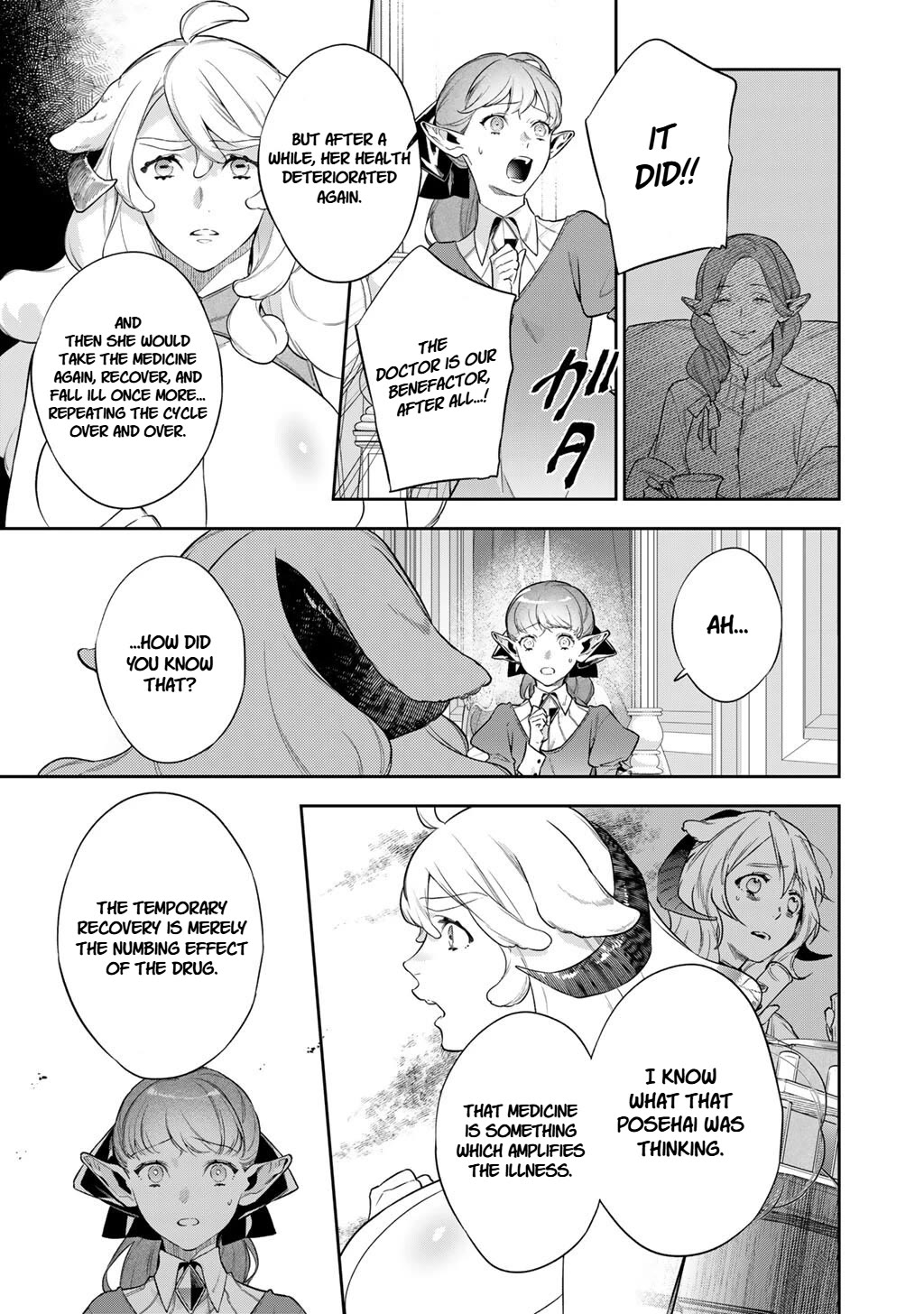 Reborn as a Barrier Master Chapter 63.1 page 3 - Chapter 63.1