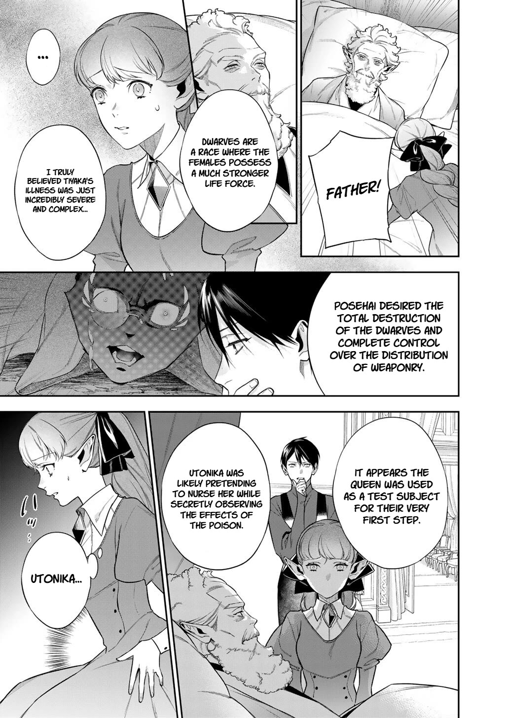 Reborn as a Barrier Master Chapter 63.1 page 5 - Chapter 63.1