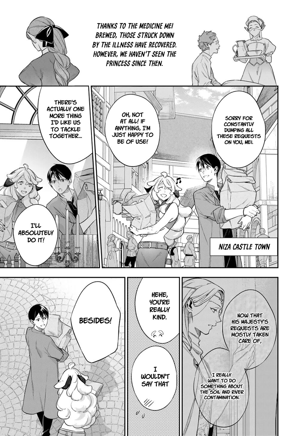 Reborn as a Barrier Master Chapter 63.2 page 1 - Chapter 63.2