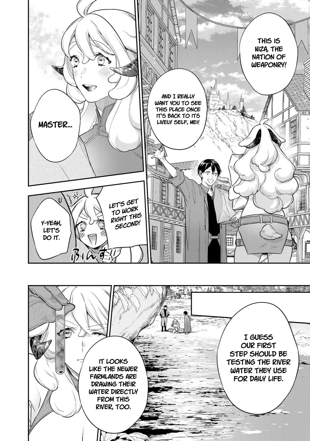 Reborn as a Barrier Master Chapter 63.2 page 2 - Chapter 63.2