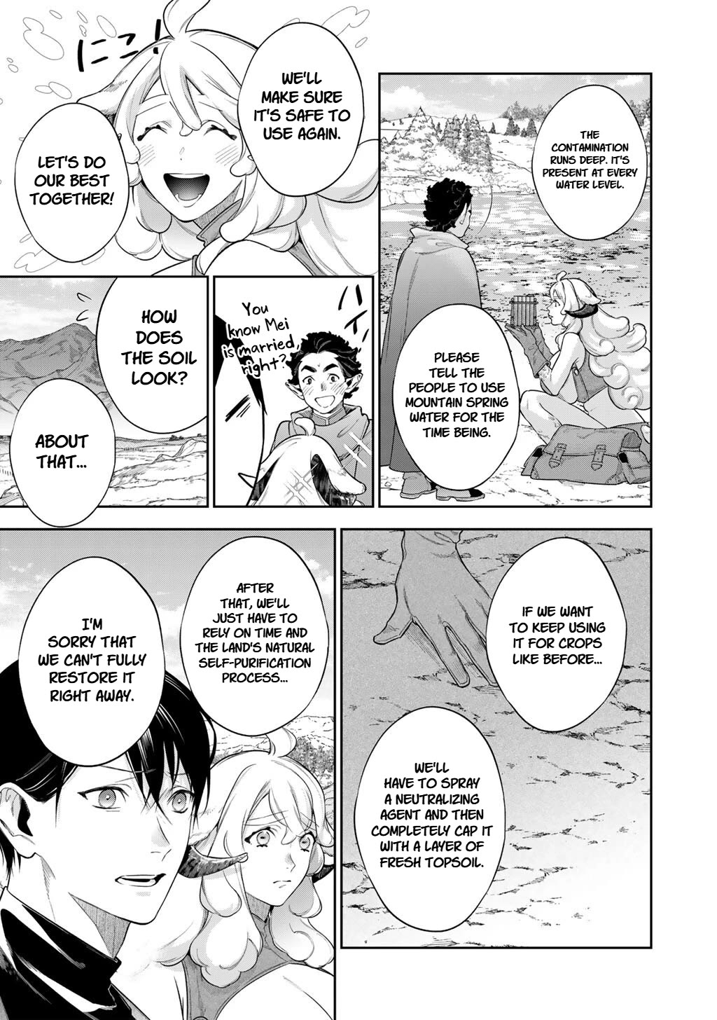 Reborn as a Barrier Master Chapter 63.2 page 3 - Chapter 63.2