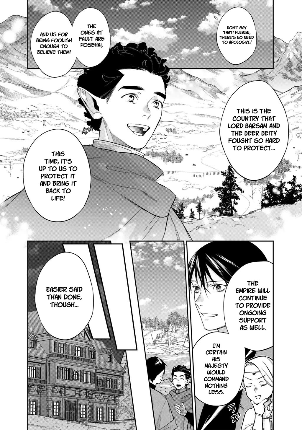 Reborn as a Barrier Master Chapter 63.2 page 4 - Chapter 63.2