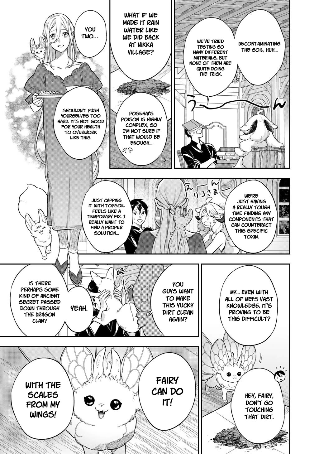 Reborn as a Barrier Master Chapter 63.2 page 5 - Chapter 63.2