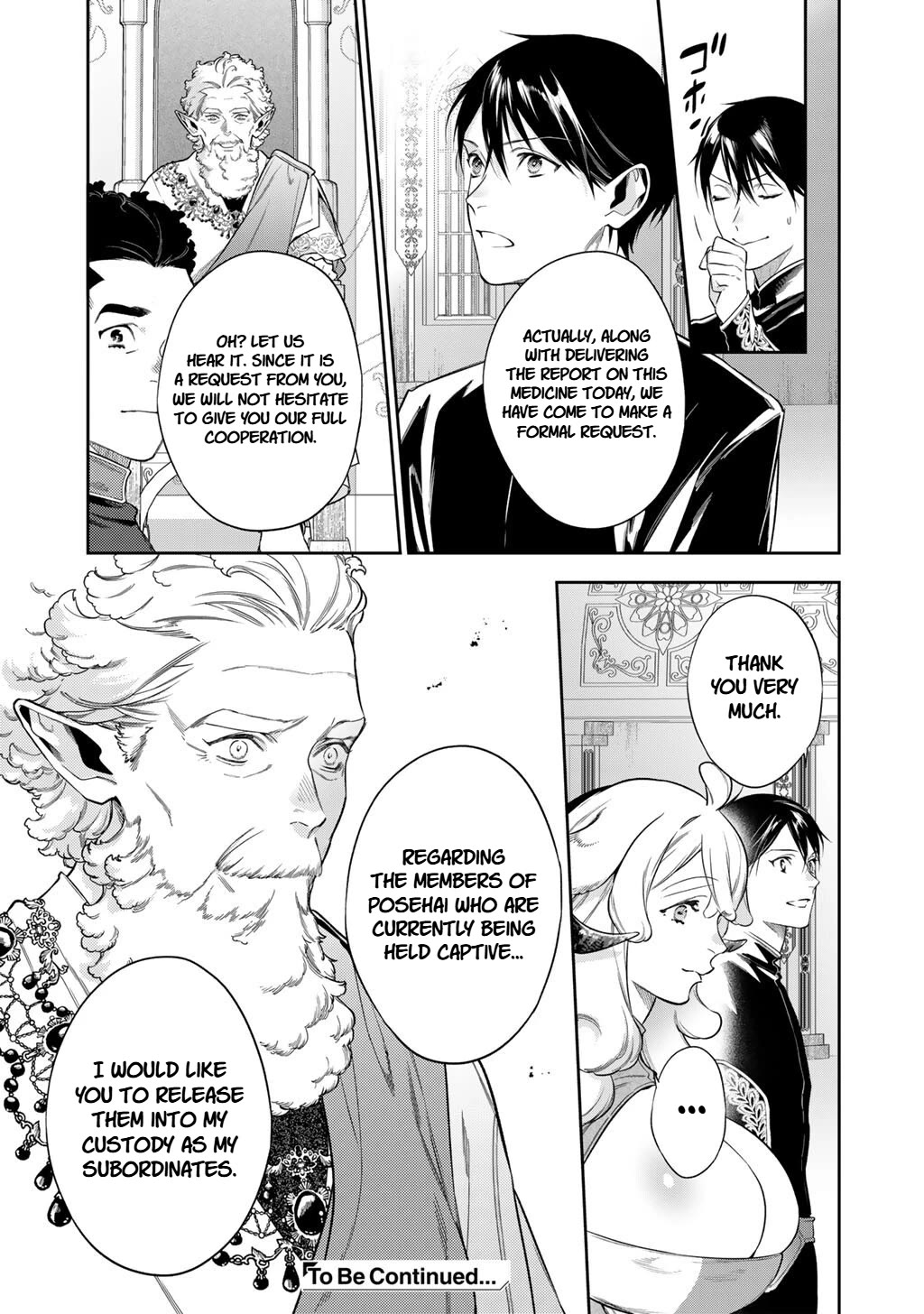 Reborn as a Barrier Master Chapter 63.2 page 9 - Chapter 63.2