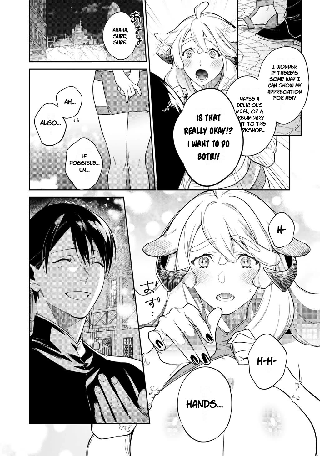Reborn as a Barrier Master Chapter 64 page 12 - Chapter 64