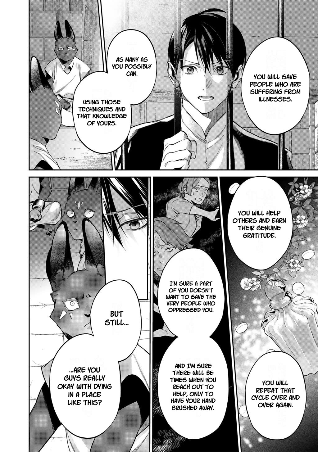 Reborn as a Barrier Master Chapter 64 page 16 - Chapter 64