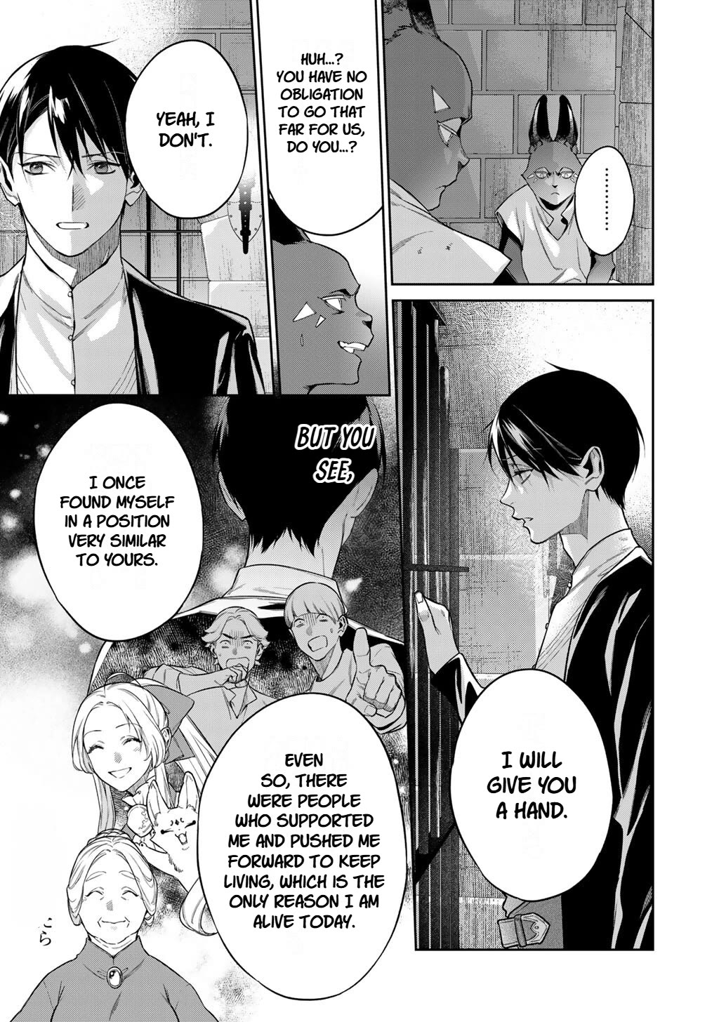 Reborn as a Barrier Master Chapter 64 page 17 - Chapter 64