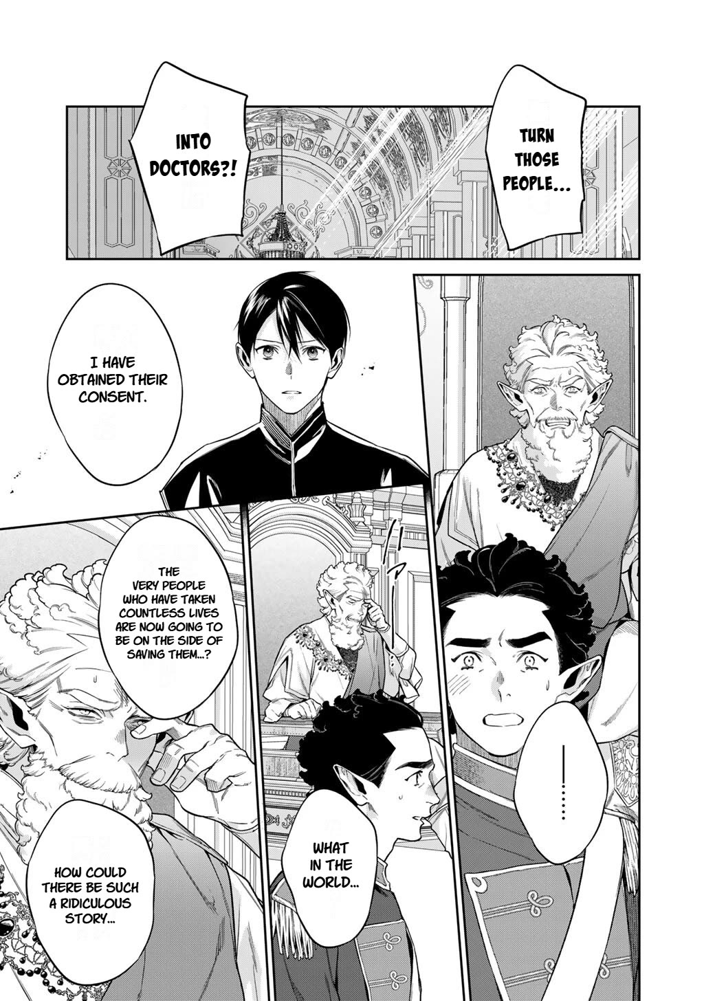 Reborn as a Barrier Master Chapter 64 page 19 - Chapter 64