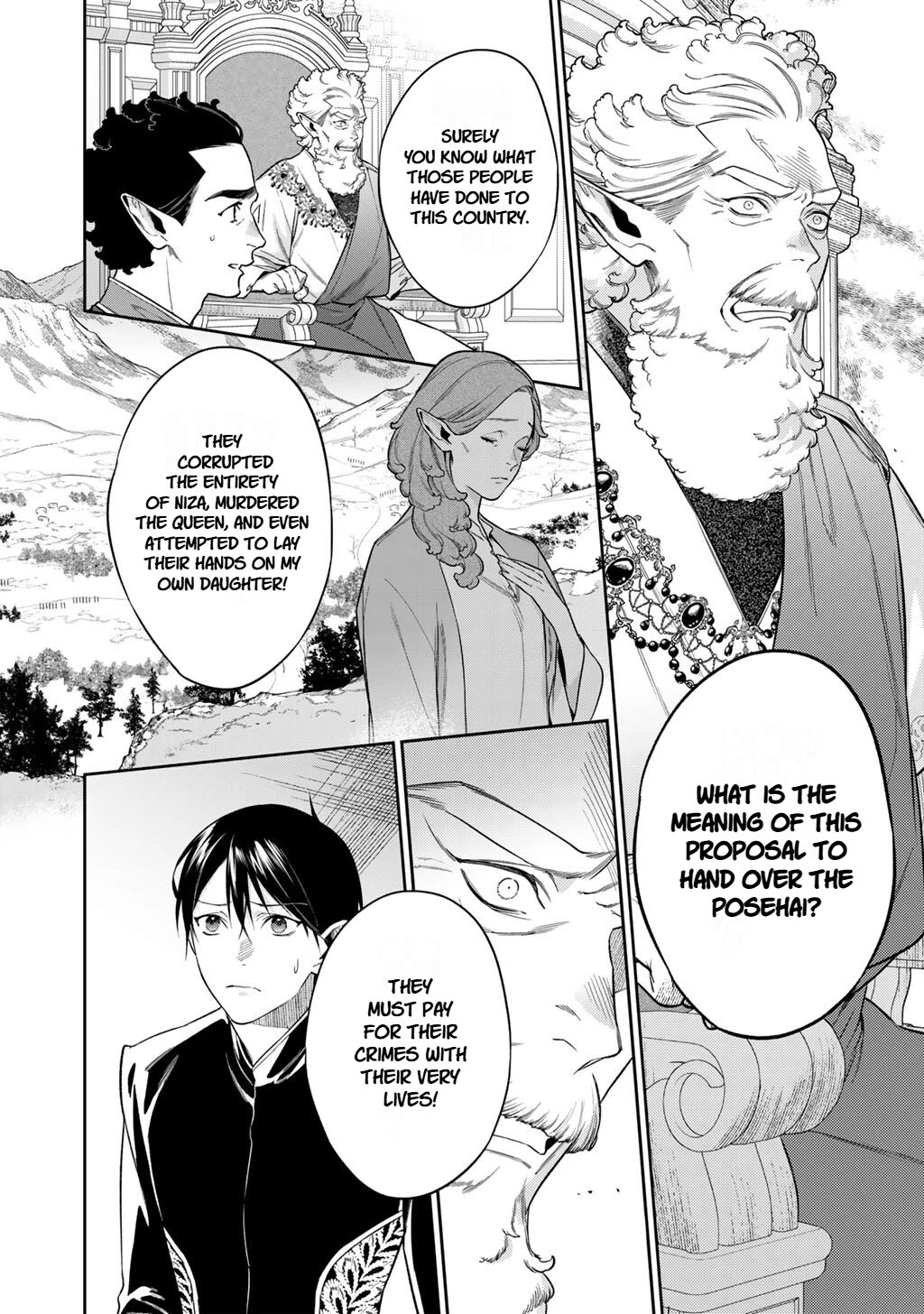 Reborn as a Barrier Master Chapter 64 page 2 - Chapter 64