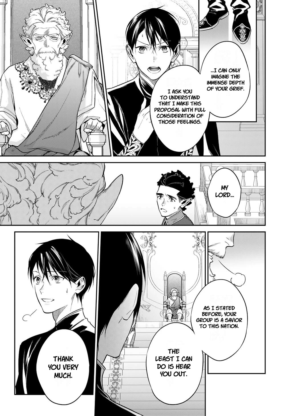 Reborn as a Barrier Master Chapter 64 page 3 - Chapter 64