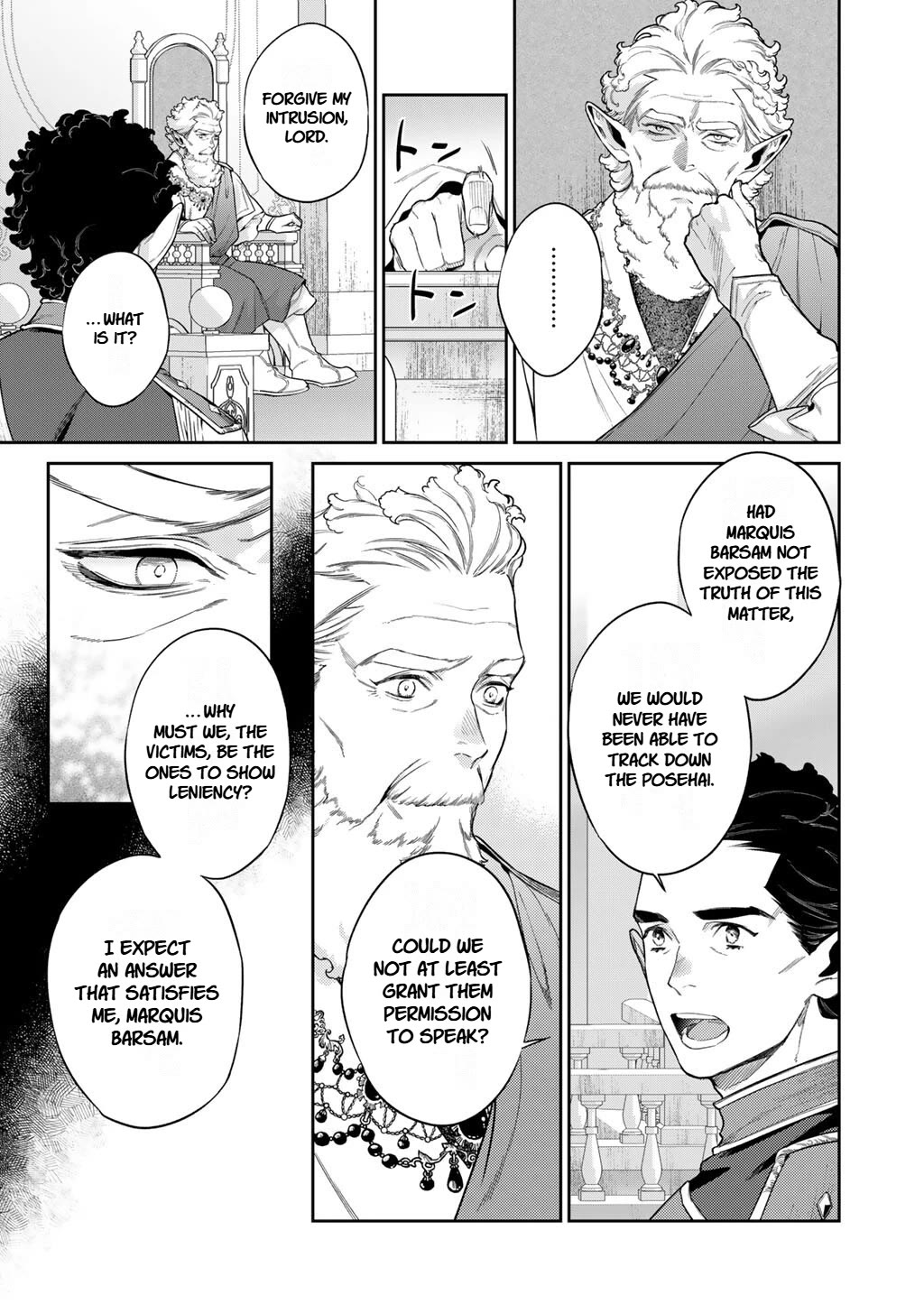 Reborn as a Barrier Master Chapter 64 page 5 - Chapter 64