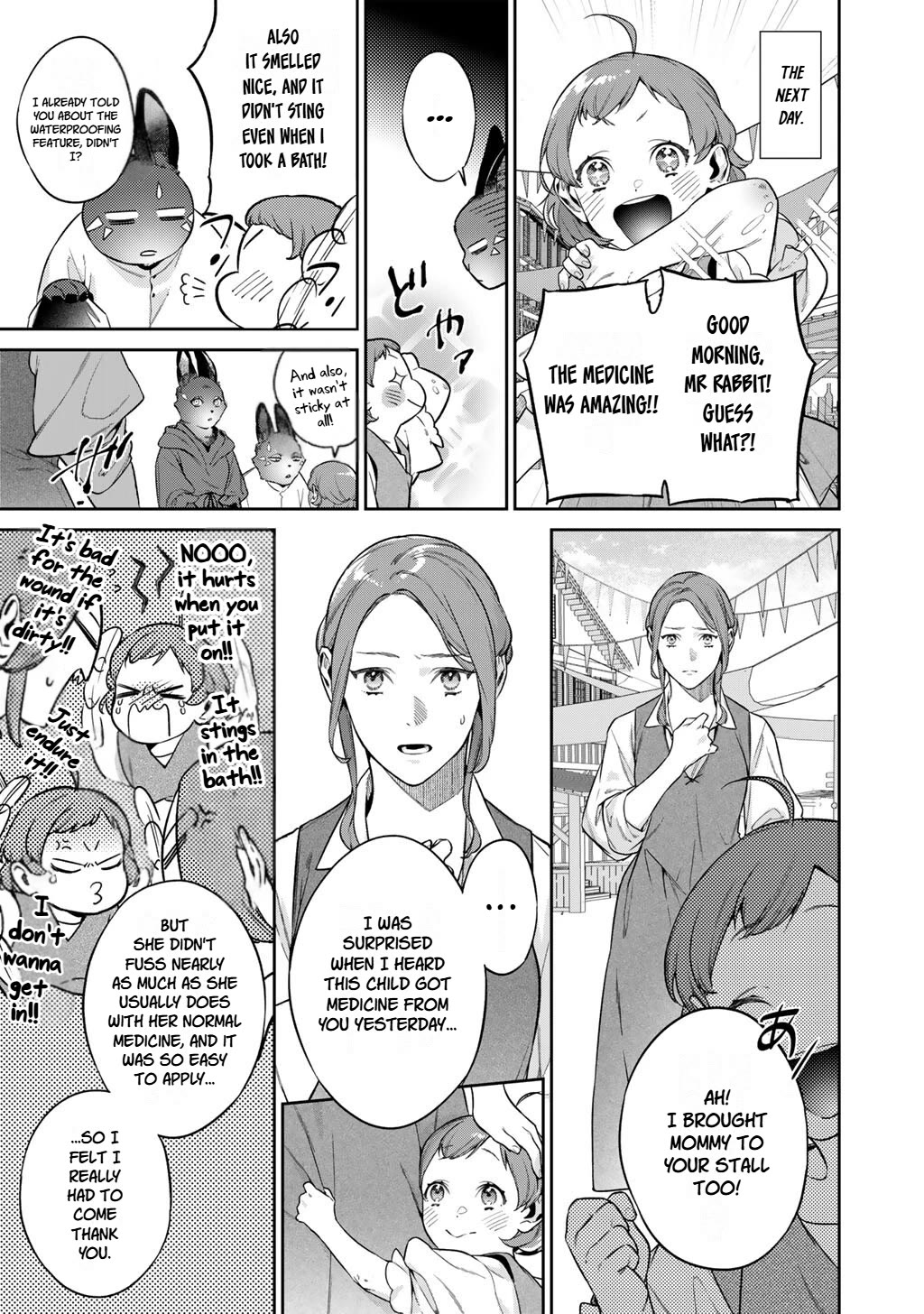 Reborn as a Barrier Master Chapter 65 page 11 - Chapter 65