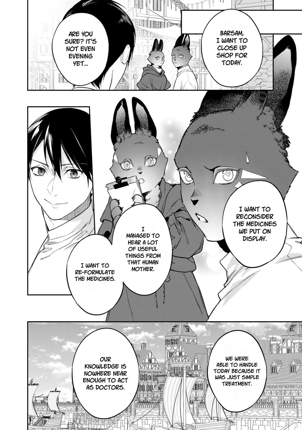 Reborn as a Barrier Master Chapter 65 page 16 - Chapter 65