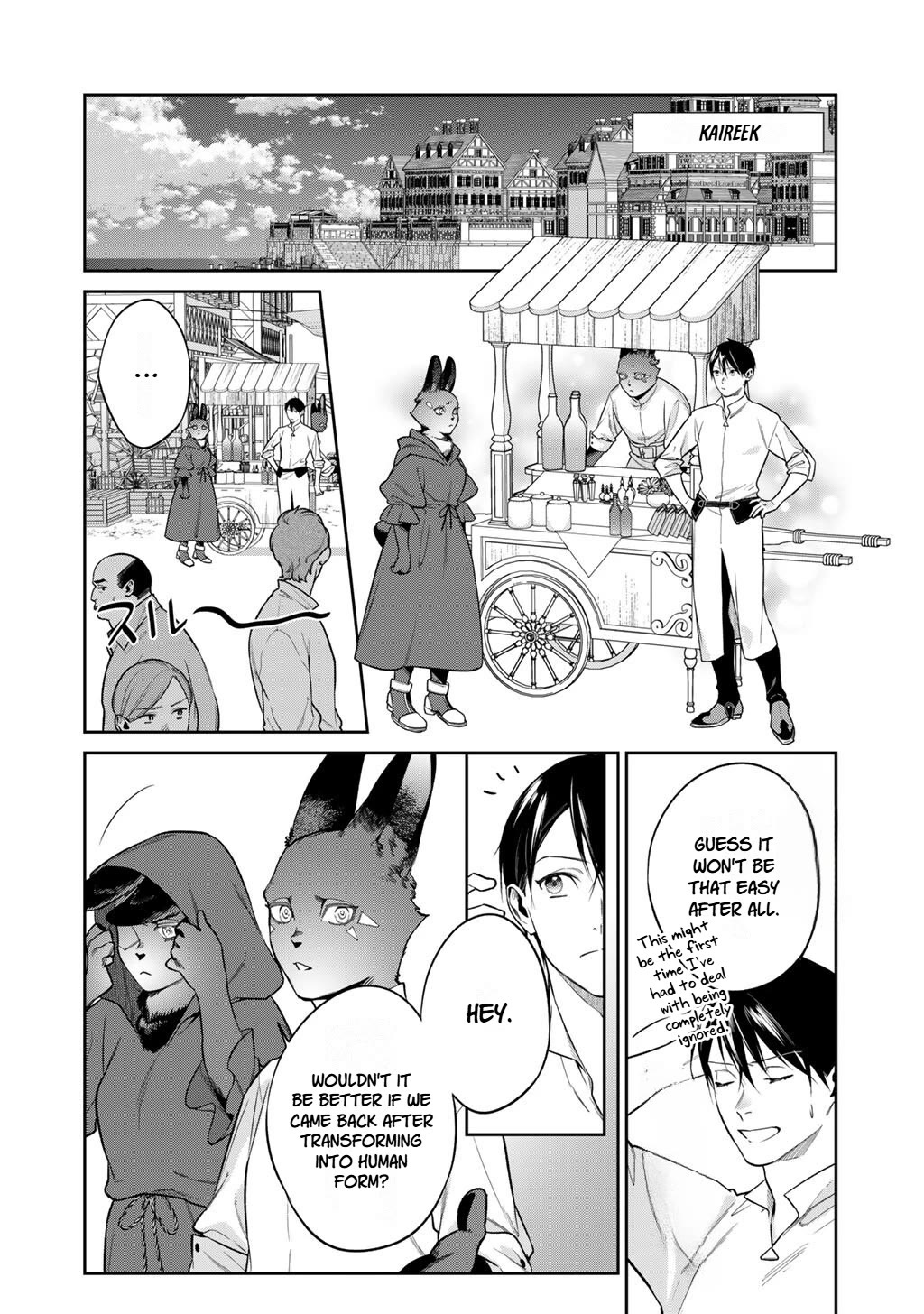 Reborn as a Barrier Master Chapter 65 page 2 - Chapter 65