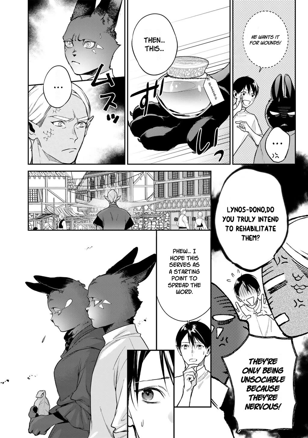 Reborn as a Barrier Master Chapter 65 page 6 - Chapter 65