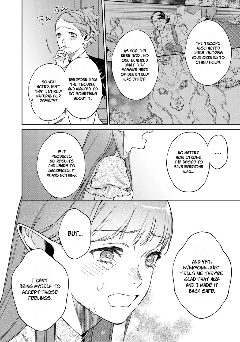 Reborn as a Barrier Master Chapter 66 page 12 - Chapter 66