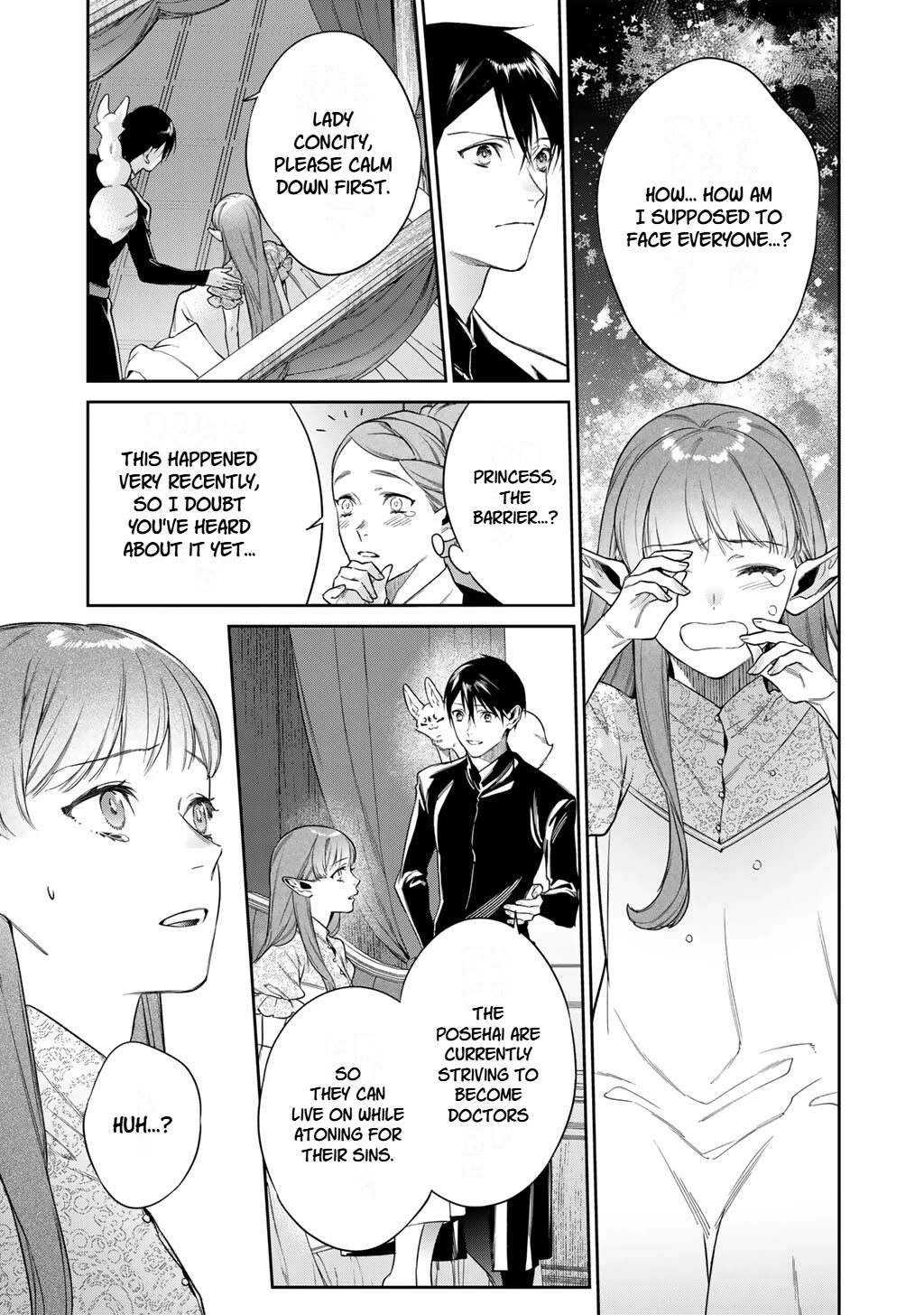 Reborn as a Barrier Master Chapter 66 page 13 - Chapter 66