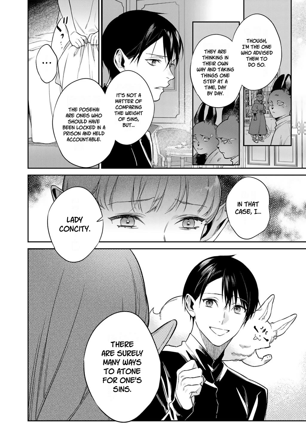 Reborn as a Barrier Master Chapter 66 page 14 - Chapter 66