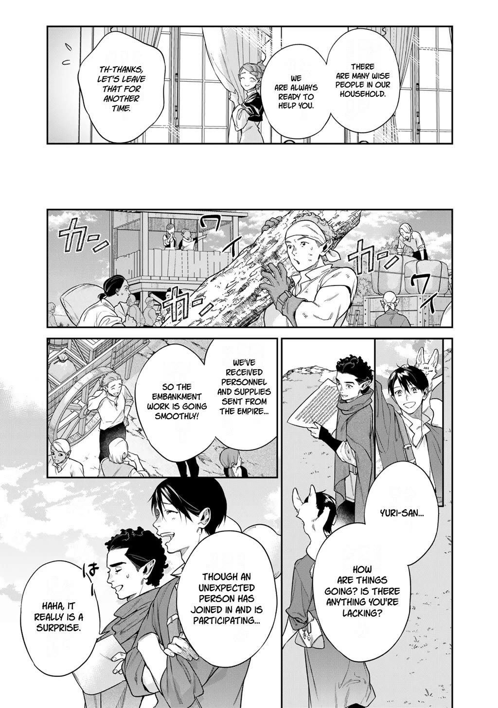Reborn as a Barrier Master Chapter 66 page 17 - Chapter 66