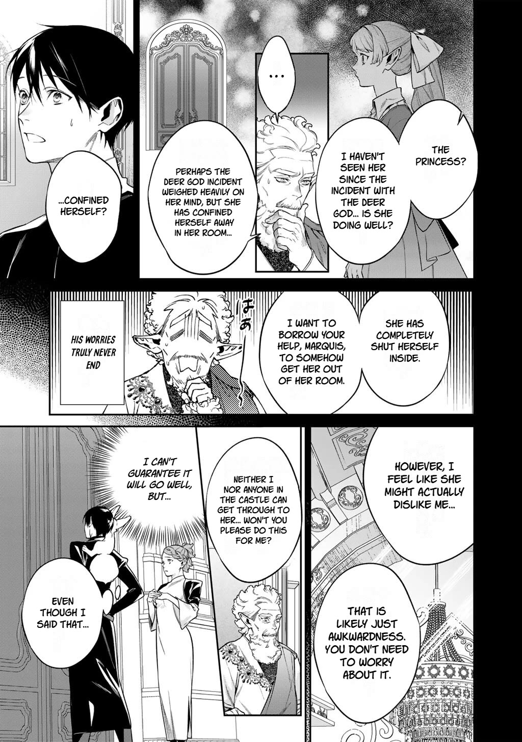 Reborn as a Barrier Master Chapter 66 page 3 - Chapter 66