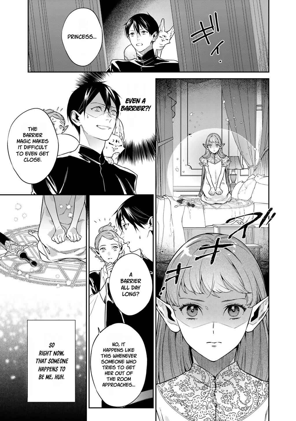 Reborn as a Barrier Master Chapter 66 page 5 - Chapter 66