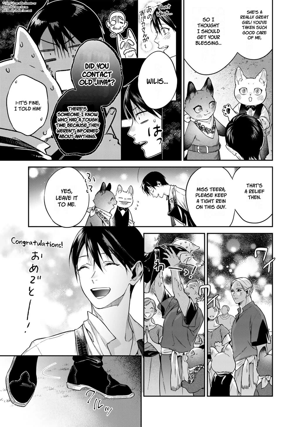 Reborn as a Barrier Master Chapter 67 page 11 - Chapter 67