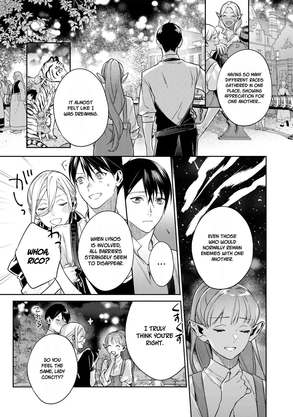 Reborn as a Barrier Master Chapter 67 page 15 - Chapter 67